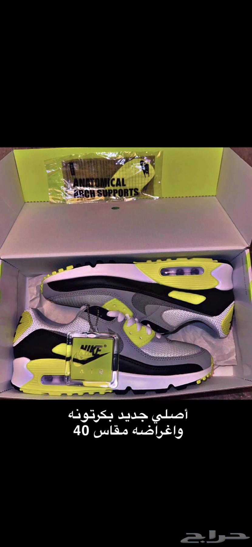 Nike Air Max 90s OG Volt shoe63275957043970112