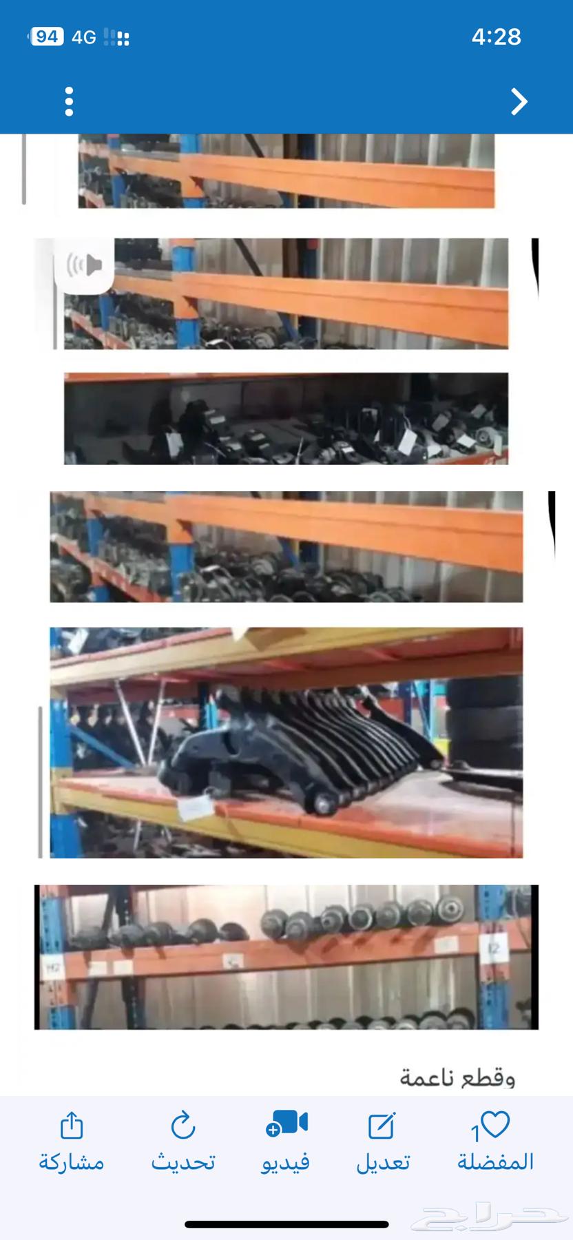 Used Mazda Parts Genuine63474937908867111