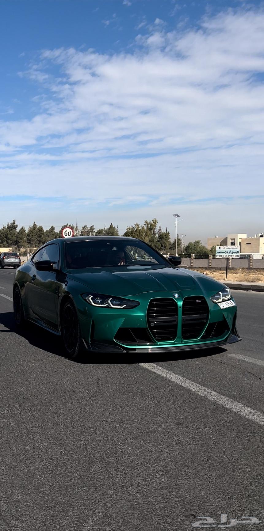 BMW M4 Competition 1 of 311 in the World63470070525313112