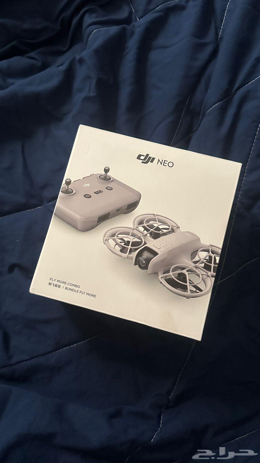 Dji neo63275580499970111