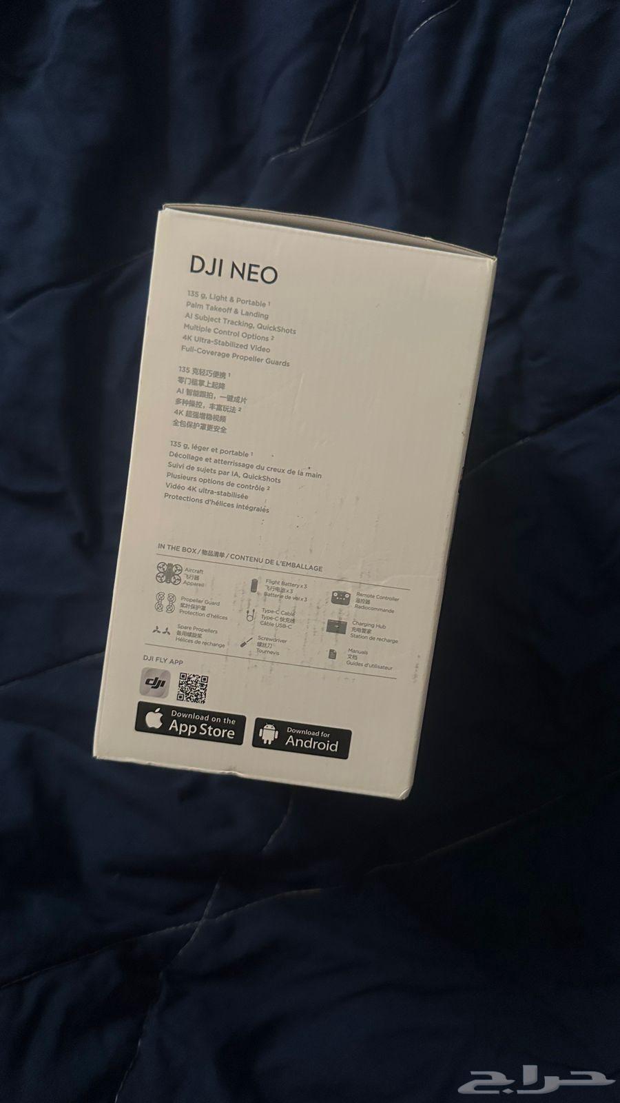 Dji neo63275580499970112