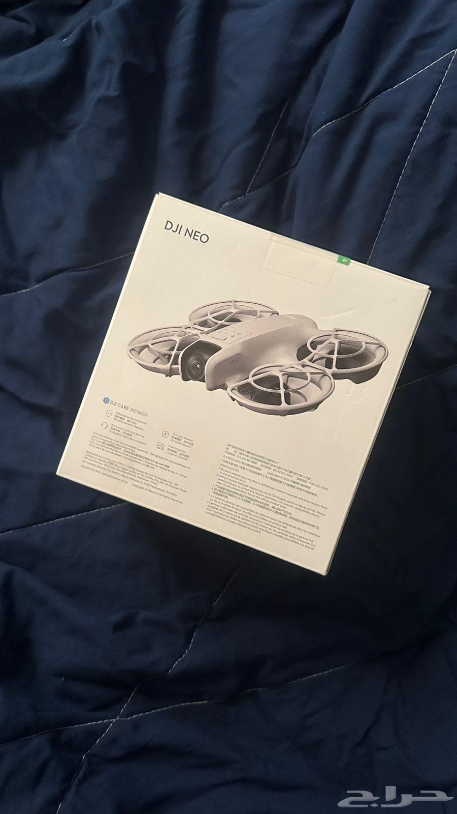 Dji neo632755804999701116