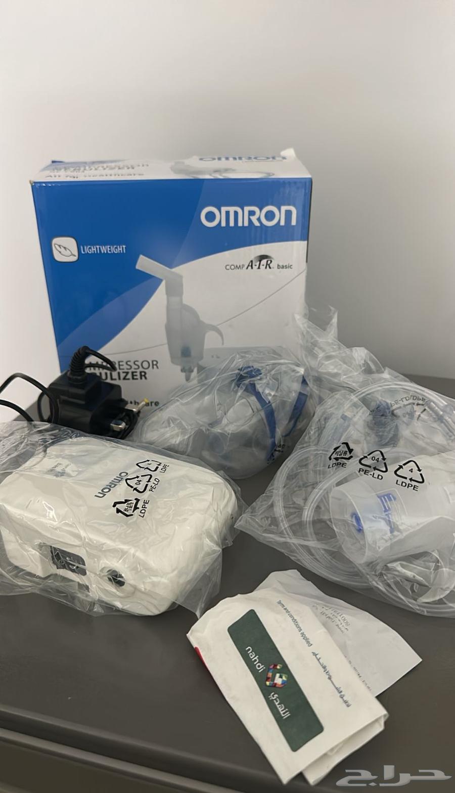 Steam device632745100243231128