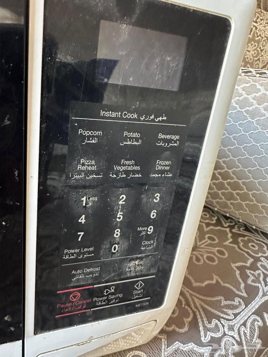 Microwave, condition: working63275950821507111