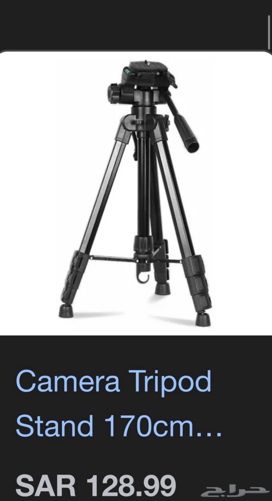 Camera shooting kit, background for shooting or projector, camera tripod63274879723907112