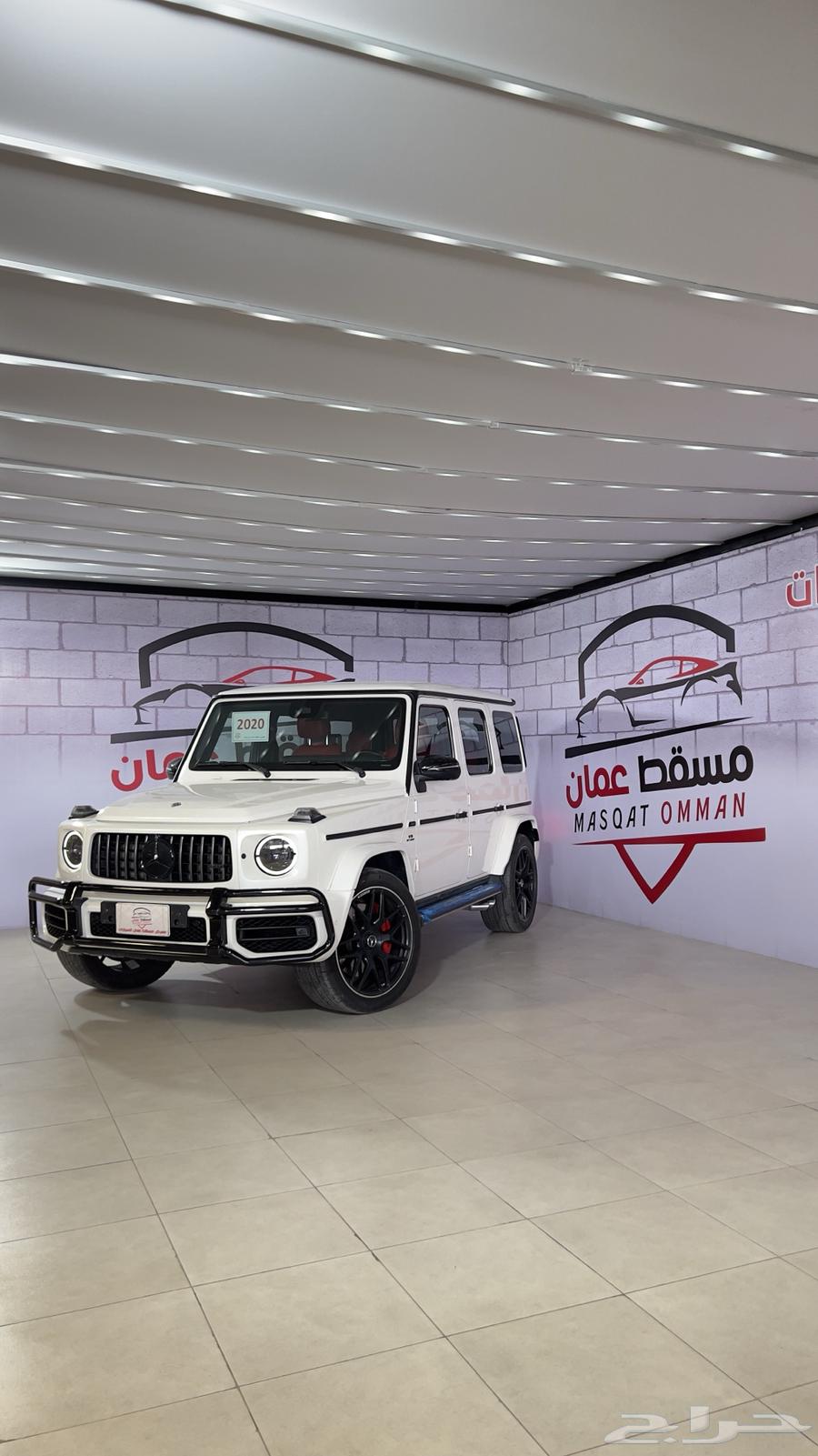 مرسيدس G63 - 2020 - جي كلاس63470082814595112