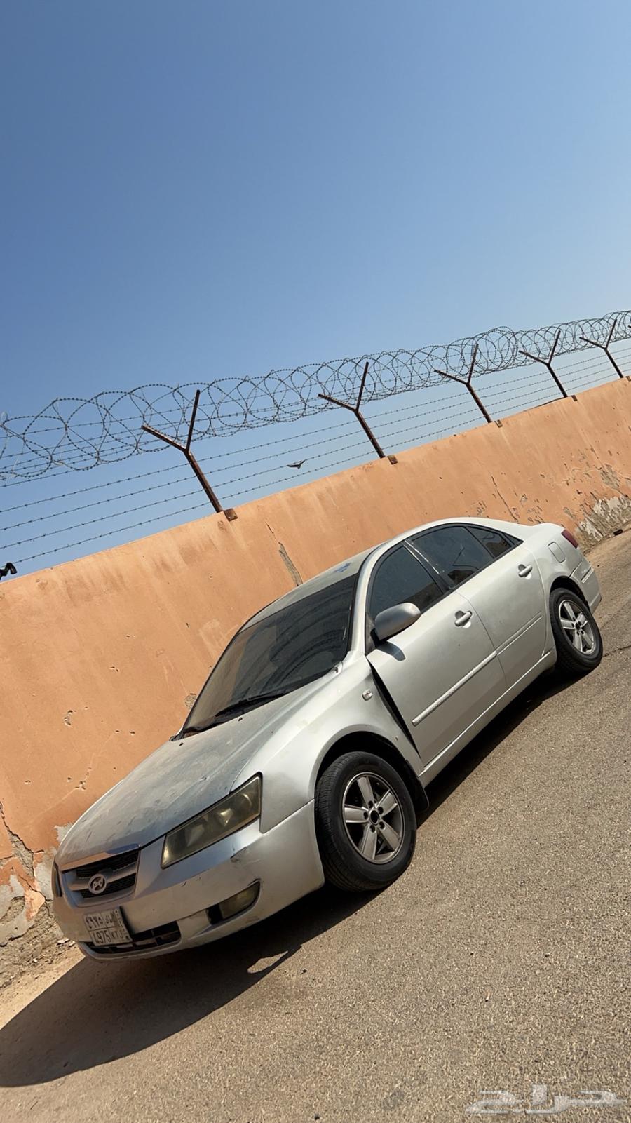 سوناتا 201063470089953794114