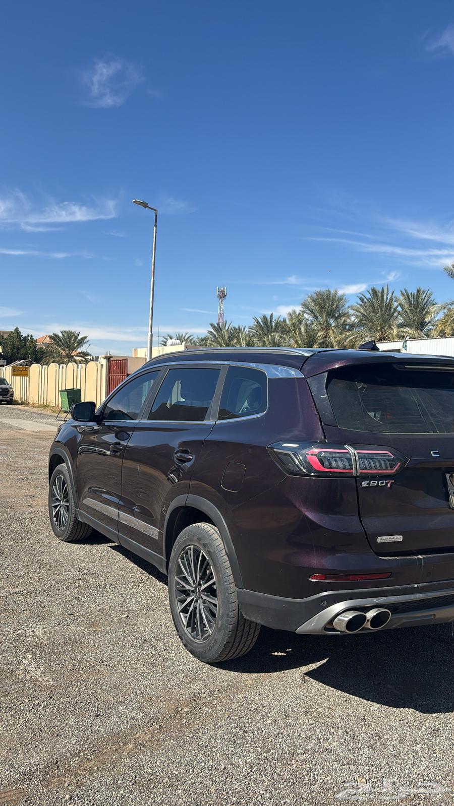 شيري تيجو 8 بروماكس63470091544065114