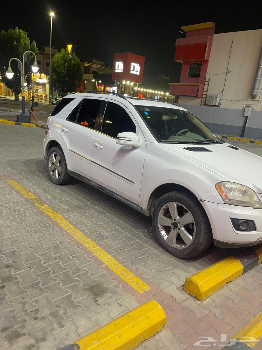 جيب مرسيدس63470074473857111