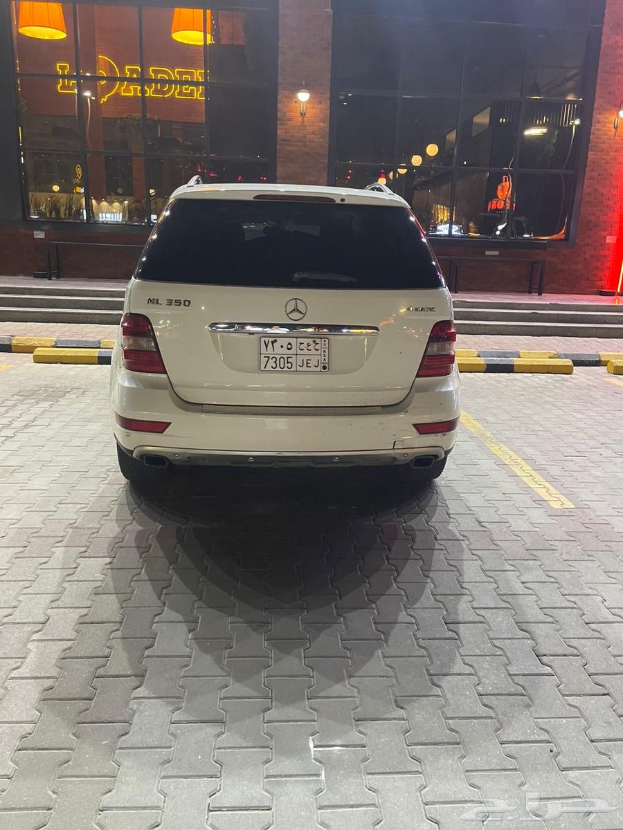 جيب مرسيدس63470074473857113