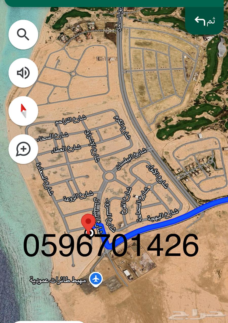 Land for sale in King Abdullah Economic City on the sea630069576935701128
