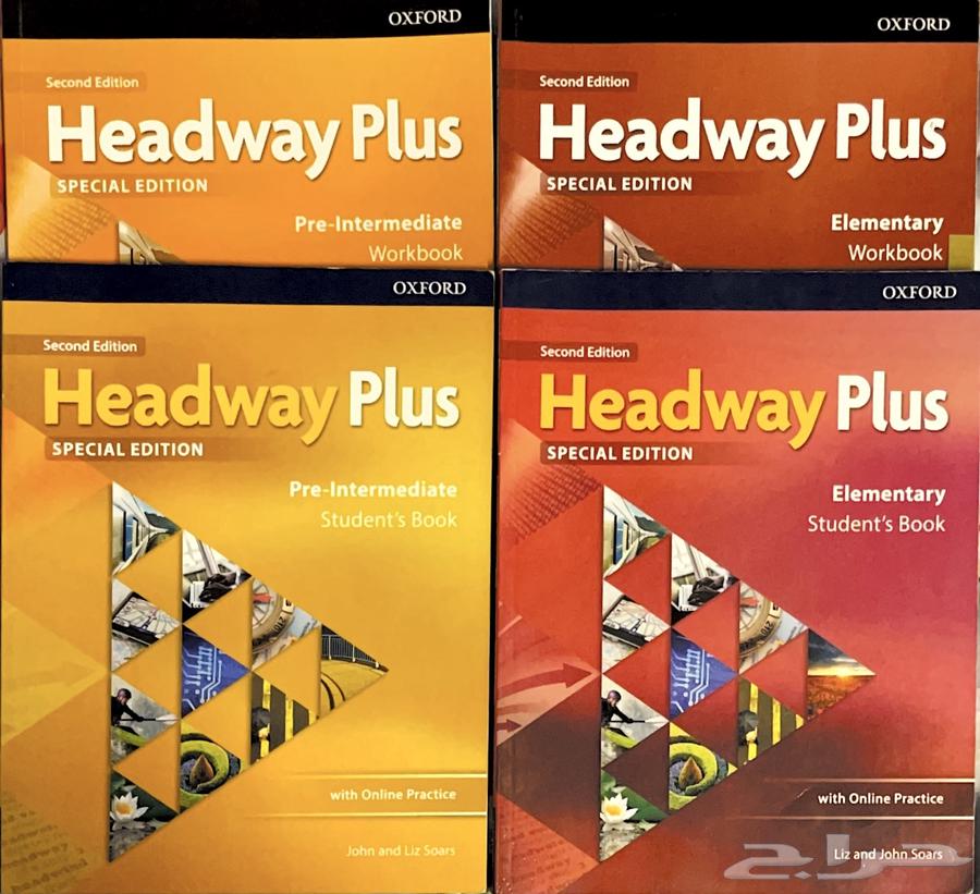 للبيع كتب Headway Plus632731055918111129