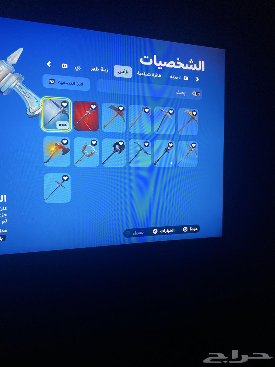 Shaitan Account Season 2 for exchange63007008453635112