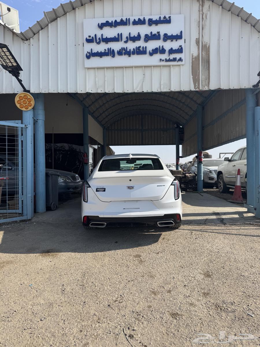 كاديلاك CT4 للبيع قطع غيار فقط فقط63470090267650111