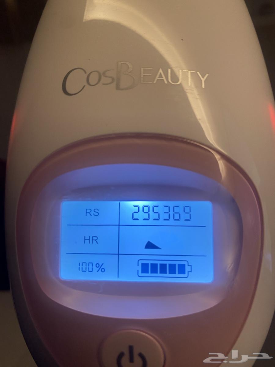 ليزر منزلي63275243464577112