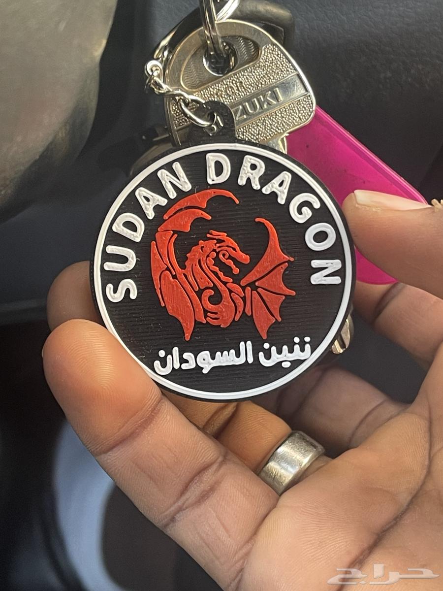 ميدالية الإلكترونية لحفظ ا63273472956418111