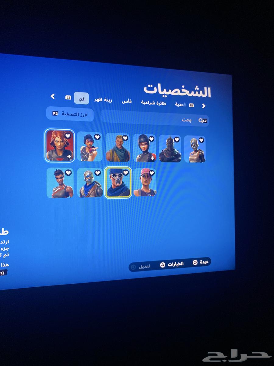 Shaitan Account Season 2 for exchange63007008453635111