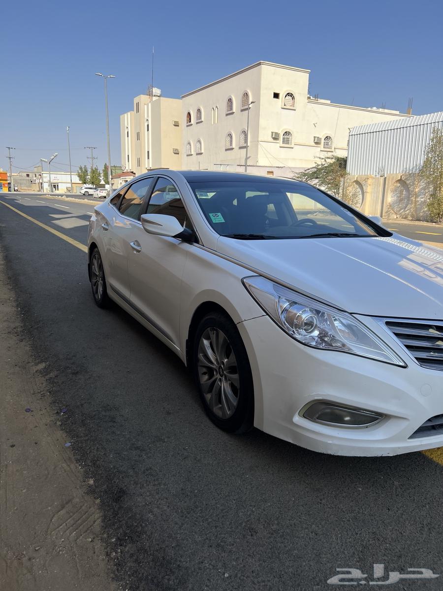 ازيرا63470095878017113