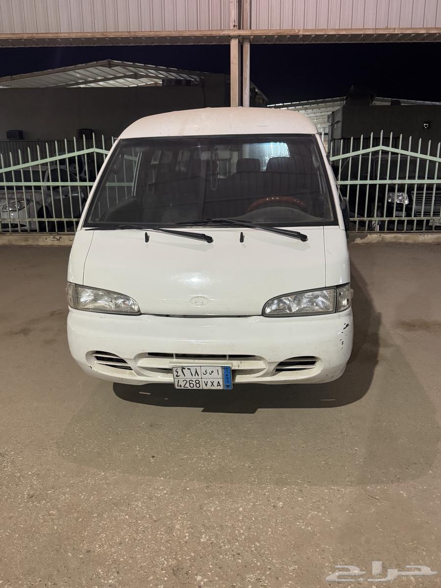 هوانداي باص 200363470083735811111