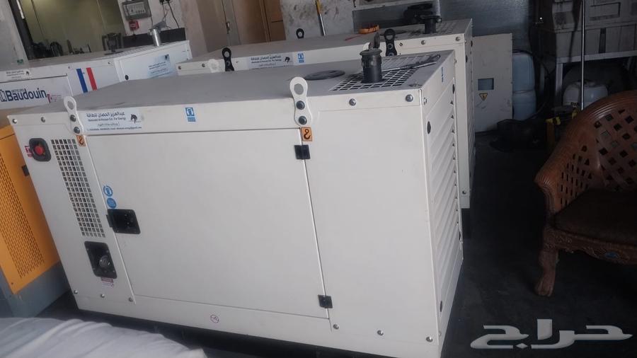 Electric generators63617097004162113