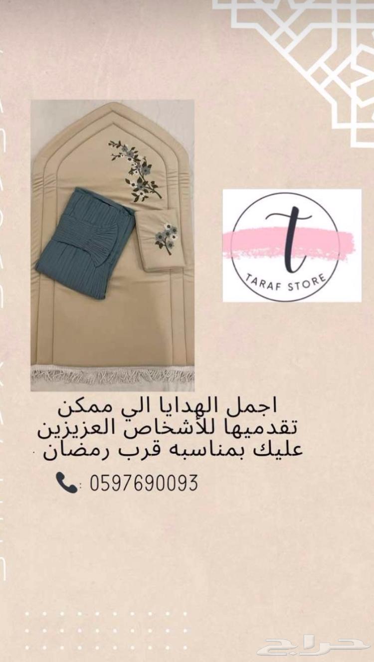 Prayer carpet and towel sets63272391627137116