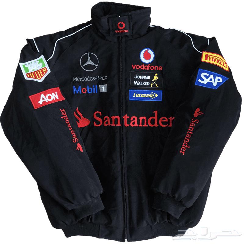 Mercedes jacket  
Mercedes jacket632742022342421120