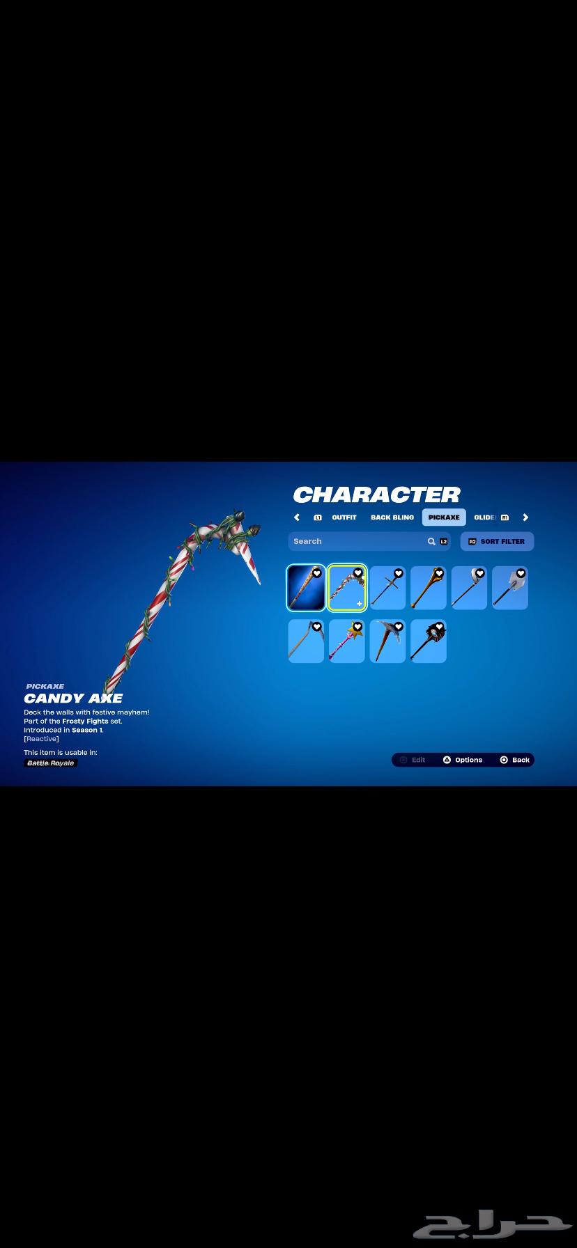 A basic Fortnite account linked to a Sony account that has a child's PS Plus and rare dances.63272025322625113