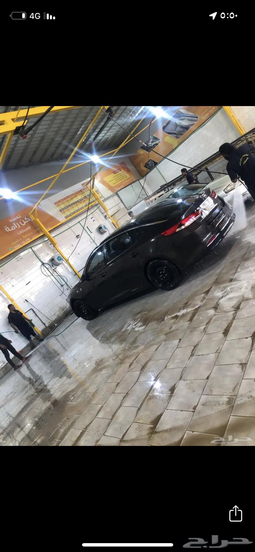 اوبتما 2018 ستاندر مثبت سرعه التواصل على الرقم الموجود63470101911170111