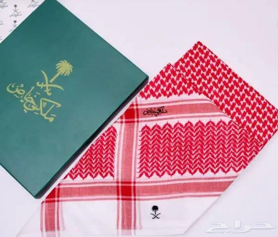Royal Classic Shemagh 202563617098720002113