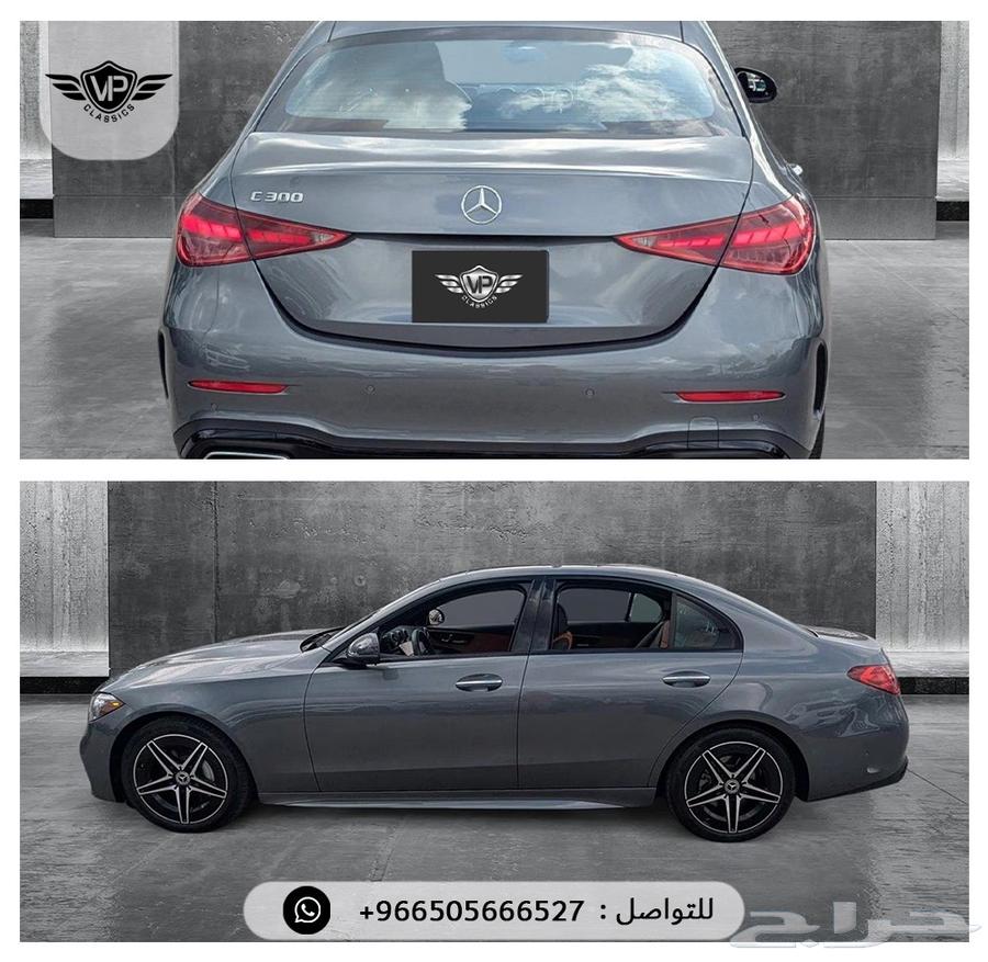 مرسيدس c300 202463470088390401112