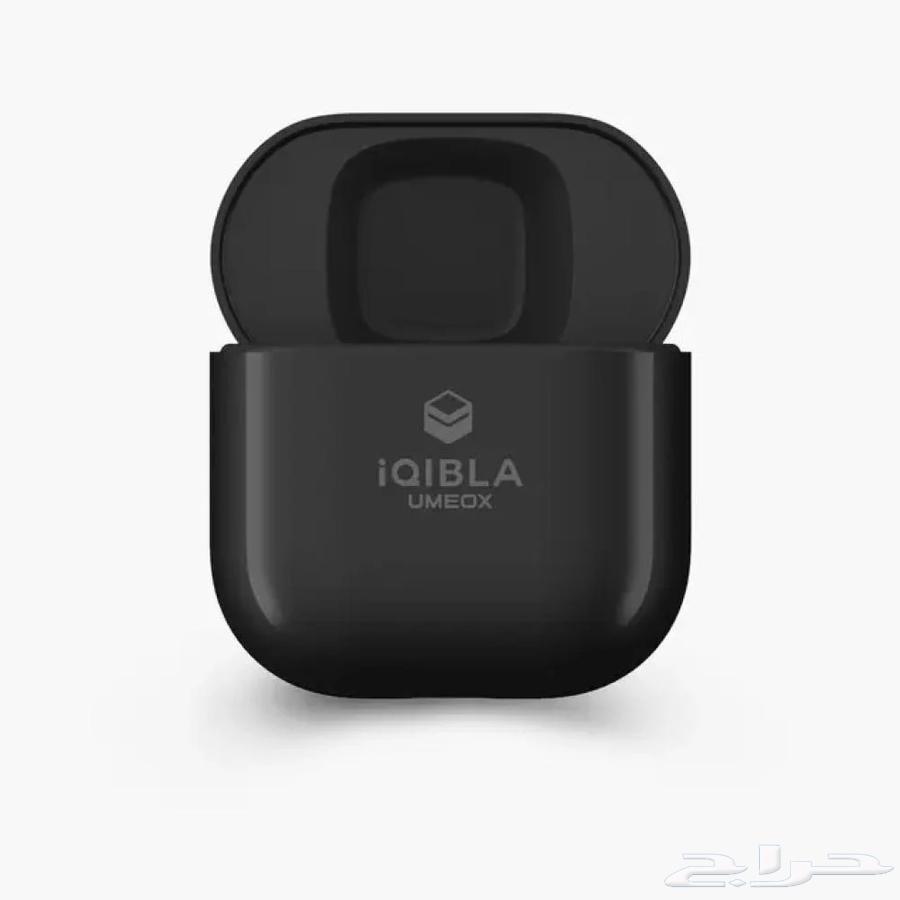 iQibla Smart Tasbih Ring63617101361539111