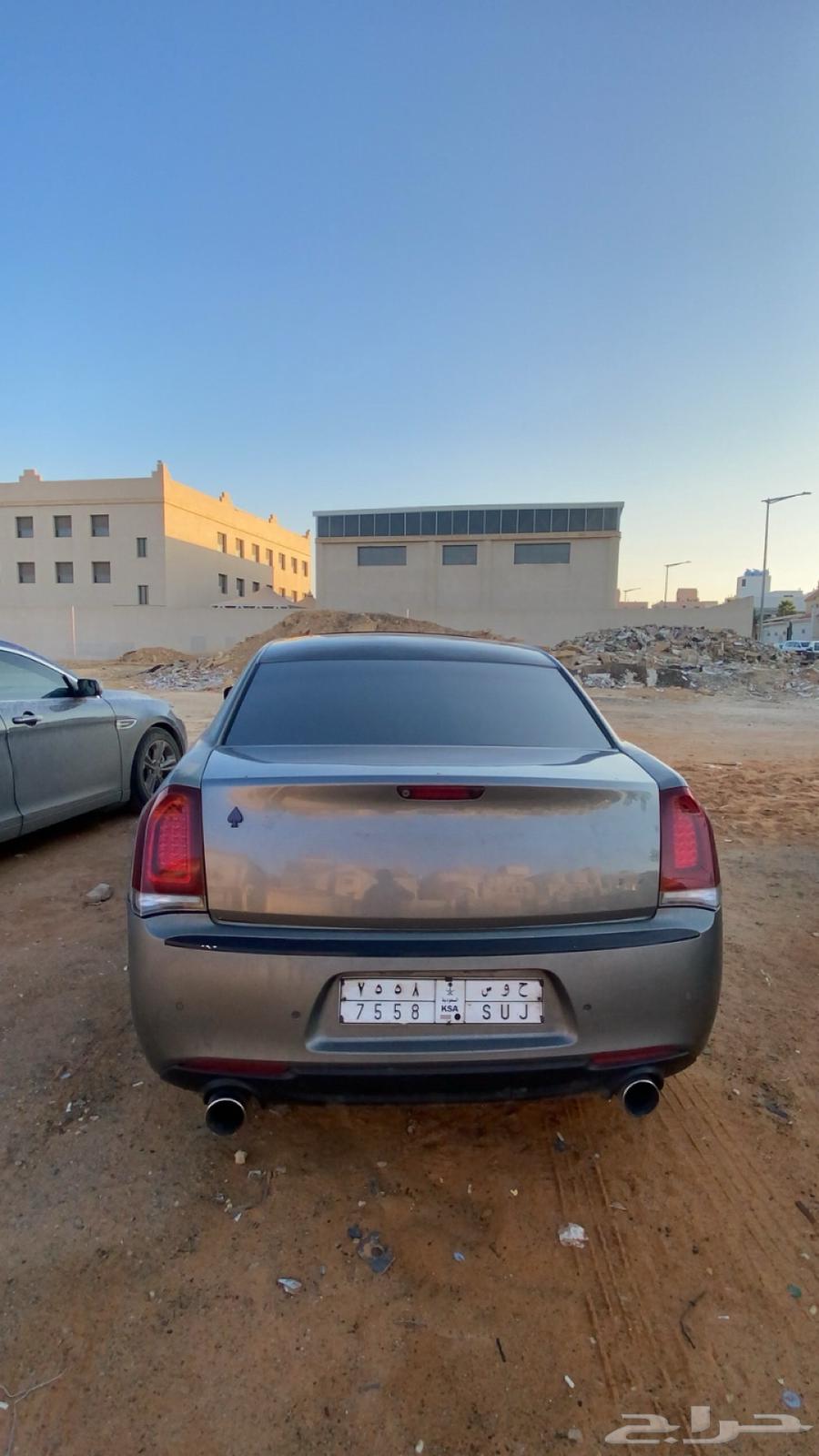 كرايزلر63470169480323113
