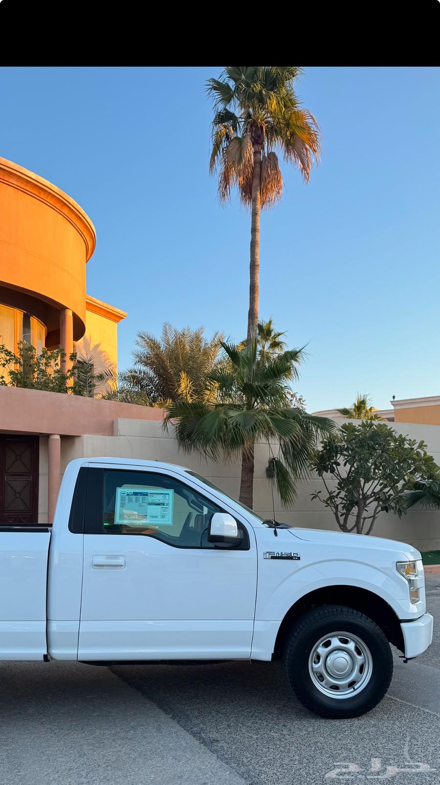 فورد F150 دبل 8 سلندر (( تم البيع ))63470163068034112