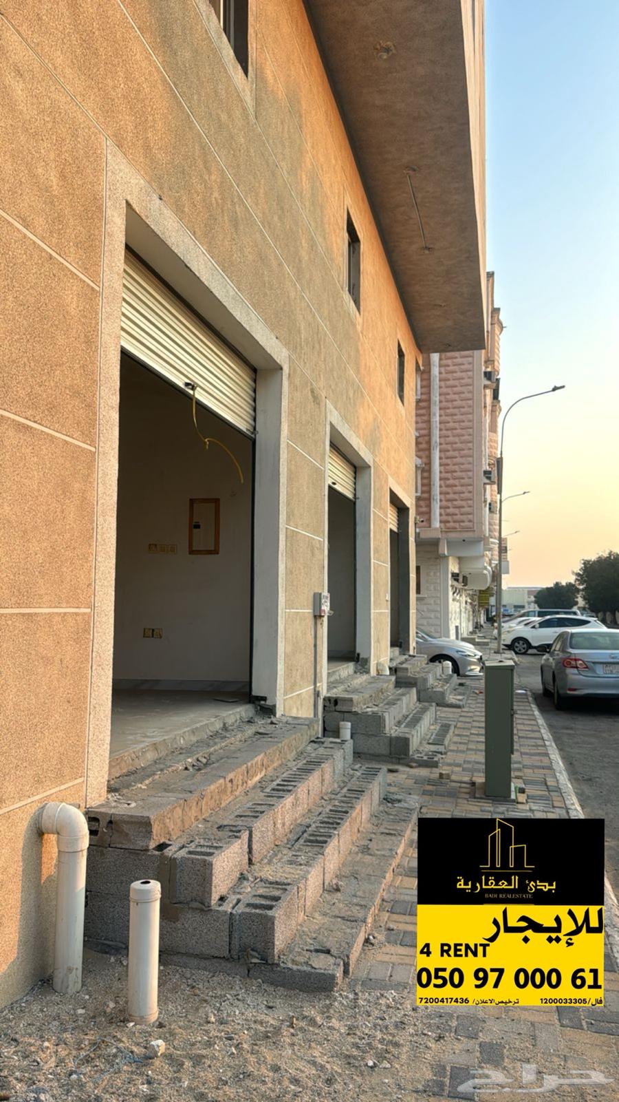 محل للايجار63007077212547114