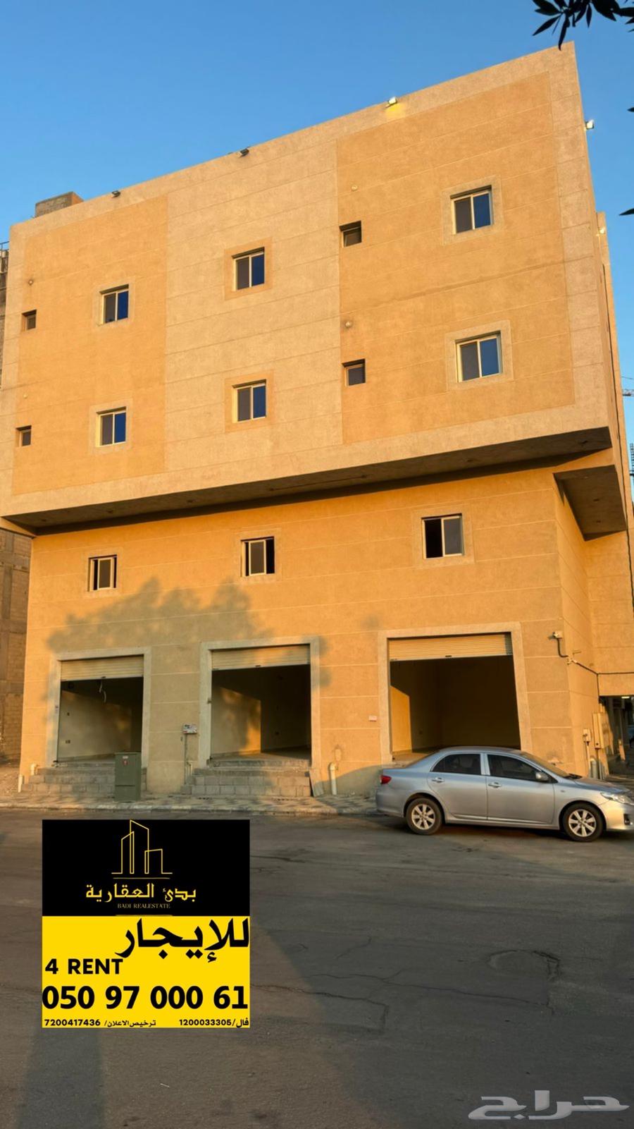 محل للايجار63007077212547112
