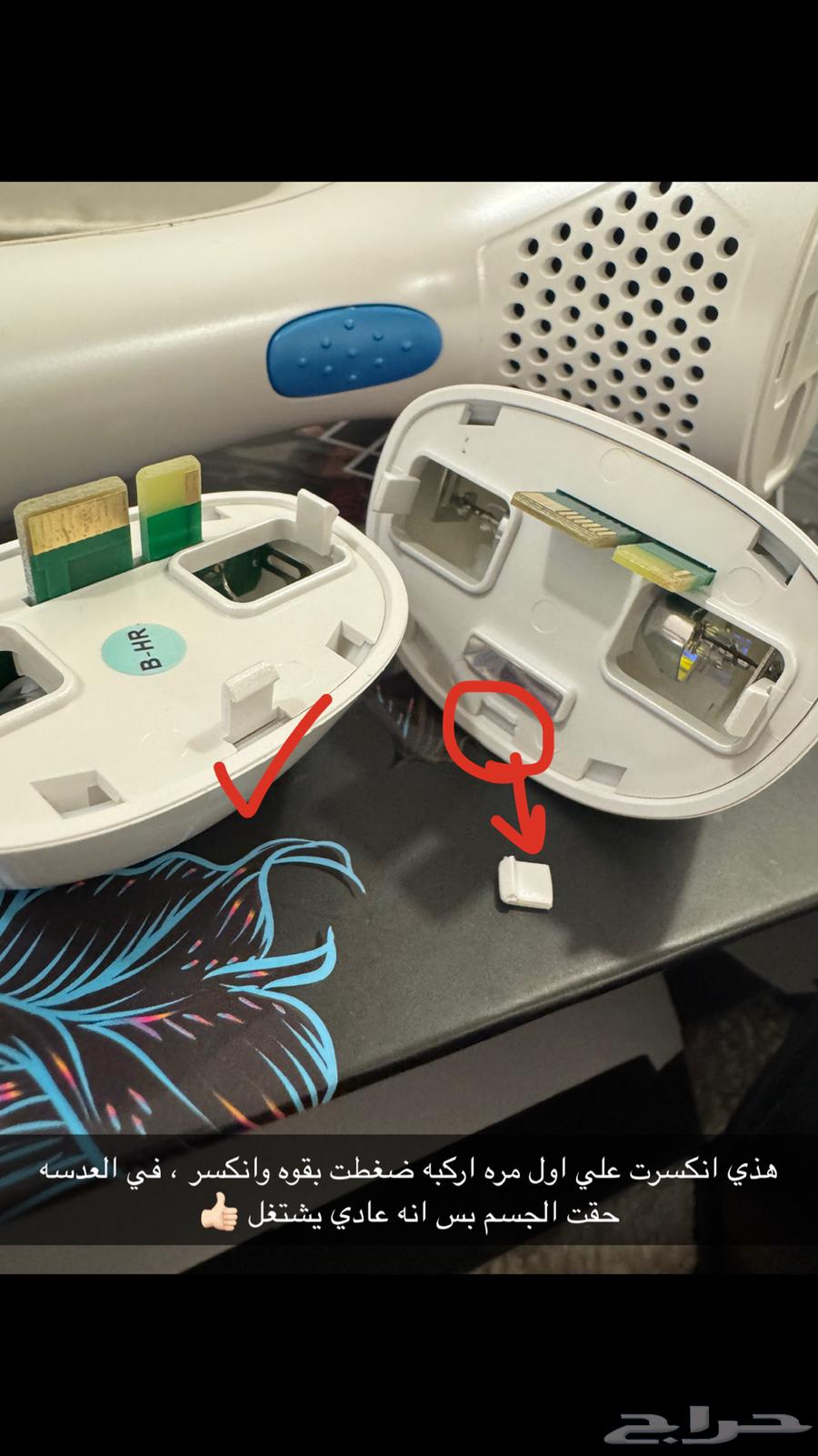 Millisecond laser device63271589717250112
