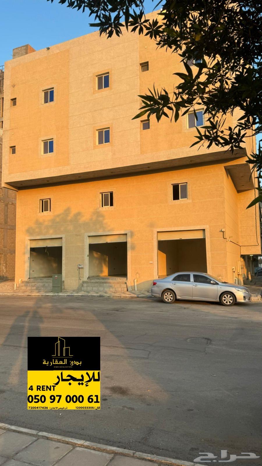 محل للايجار63007077212547111