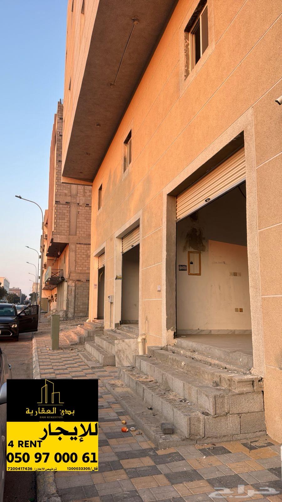 محل للايجار63007077212547113