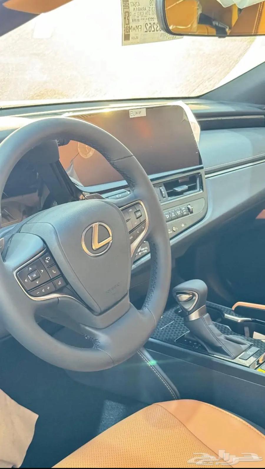Lexus ES250 2025 New63470165952514111
