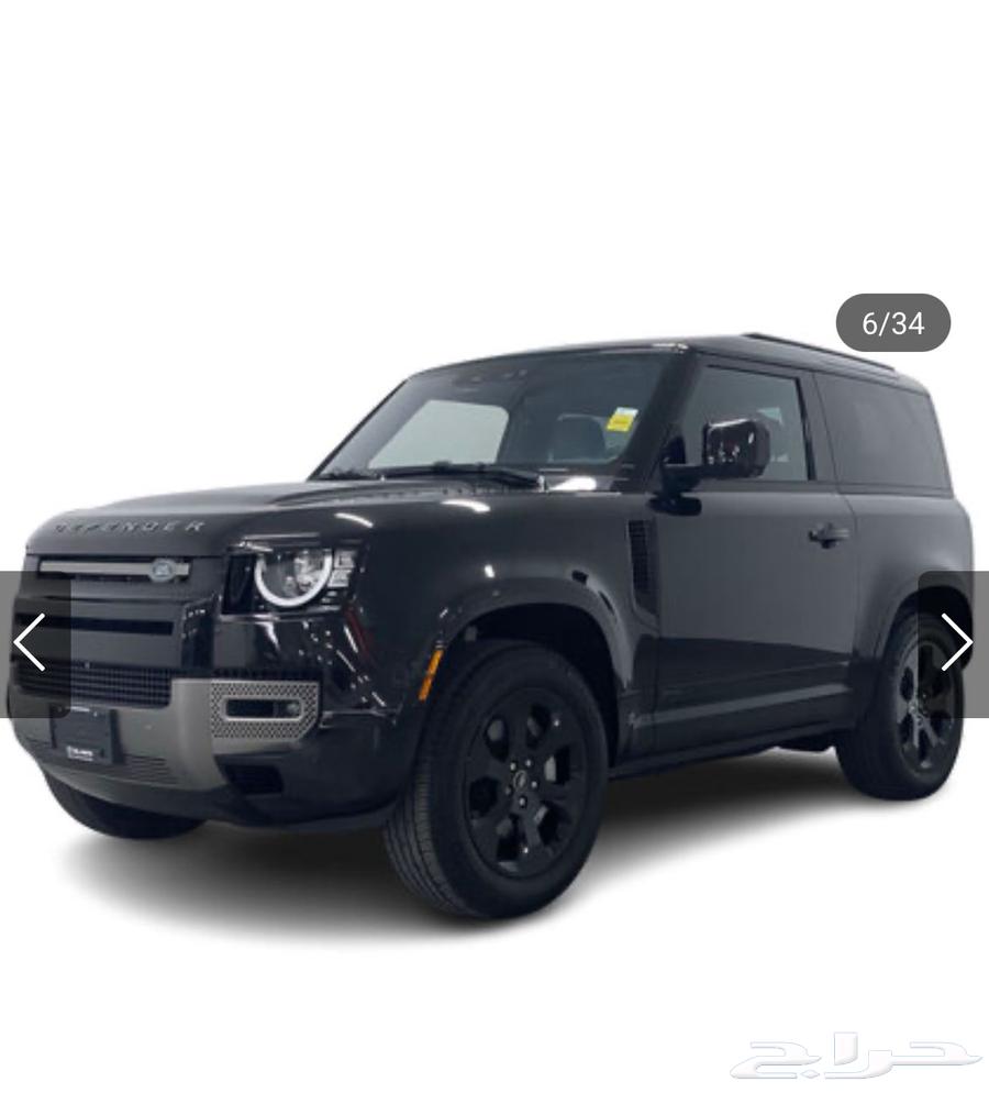 Defender 90 2021634701784879381112