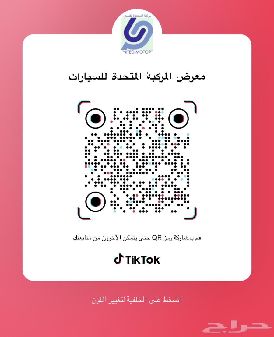 كاديلاك SRX 4 موديل 2015((تم البيع))63470169045378112
