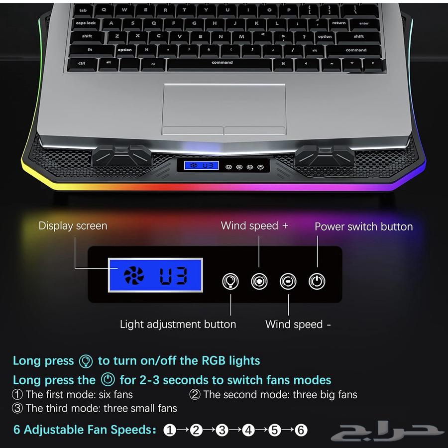قاعدة تبريد للابتوب63270436795138114