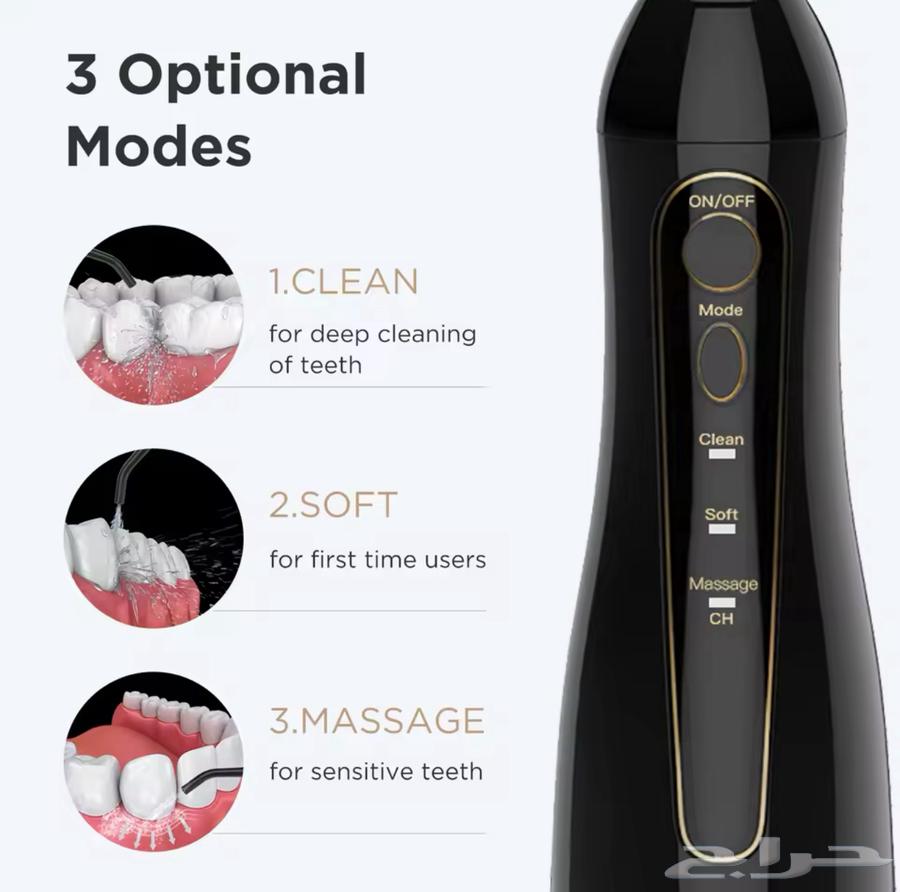 Water flosser device with one-year warranty and free shipping63270822386433111