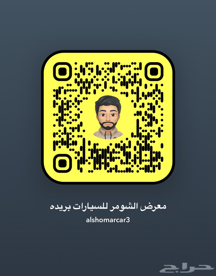 تم البيع ( معرض الشومر )63470164439810111