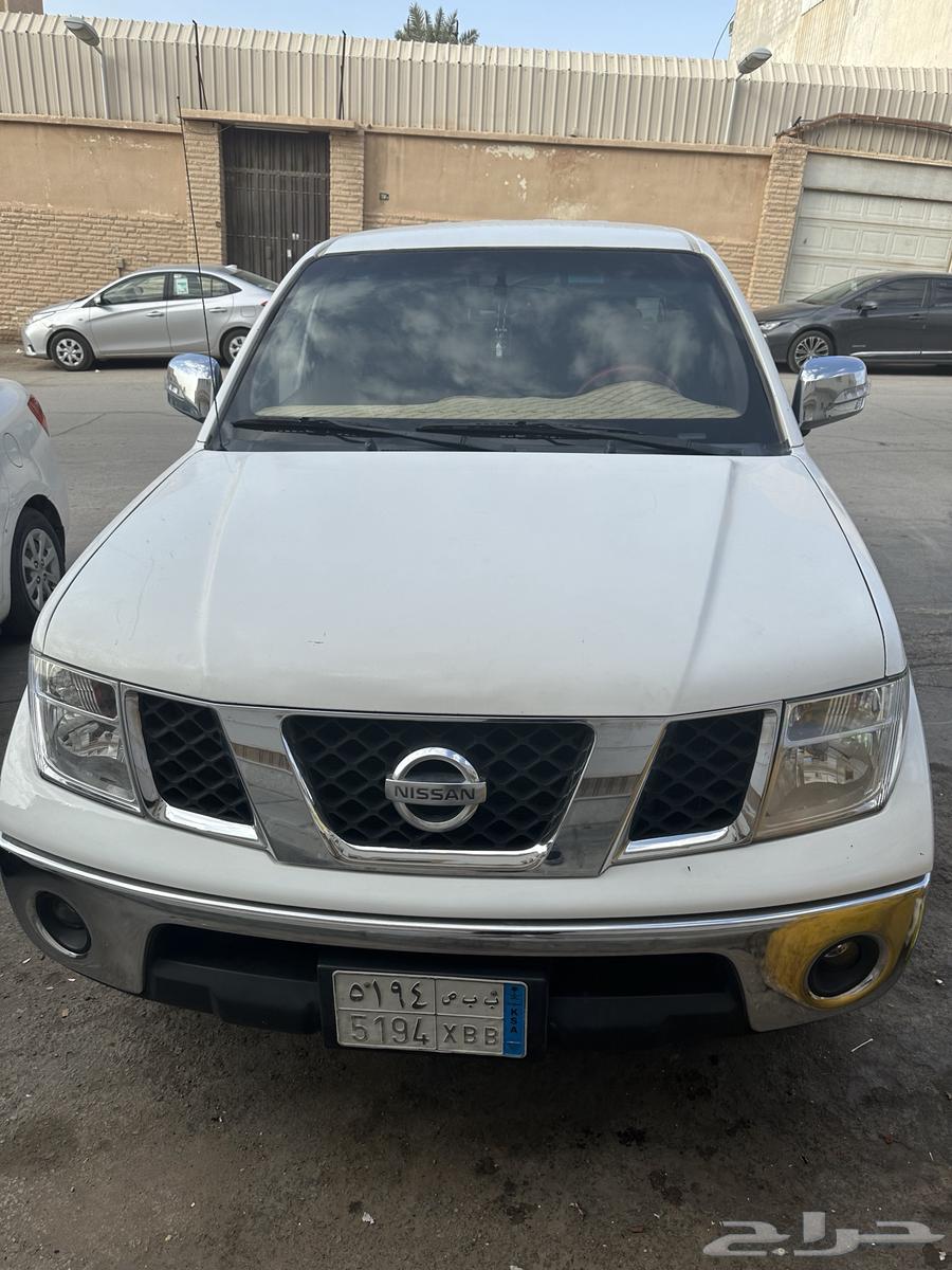 Navarra for sale63470166127106111