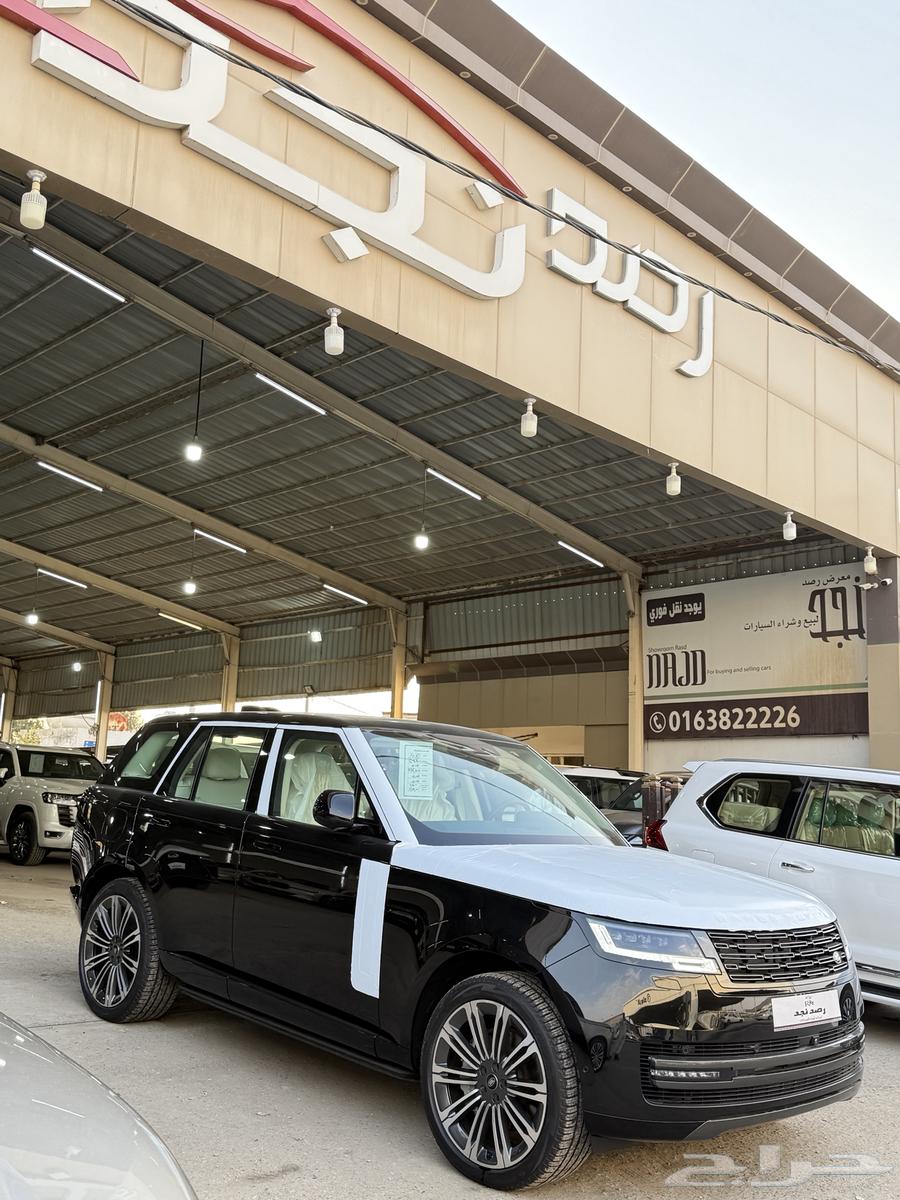 ( تم البيع SOLD )63470169983106112