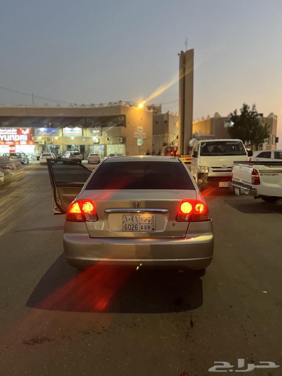 اكورد 200263007082411267111
