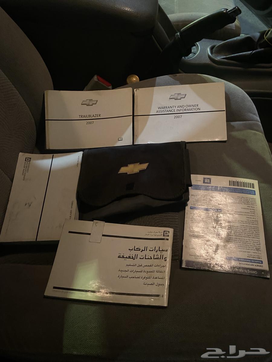 بليزر موديل 2007 دبل القير والمكينه والارباقات وشواصي سليمه63470171202947112