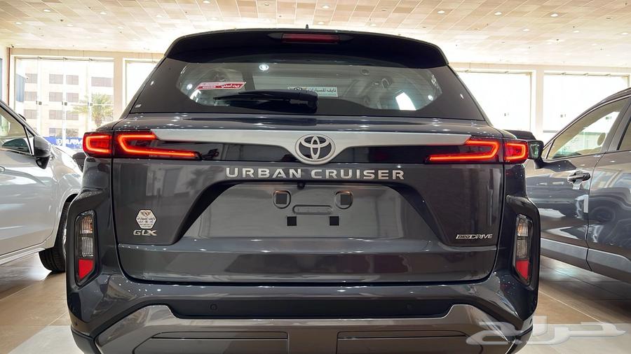 Urban Cruiser 202563470174152834113