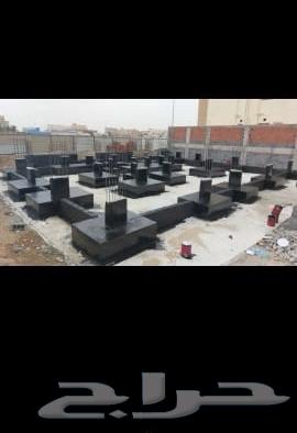 Architectural contractor63007302069633113